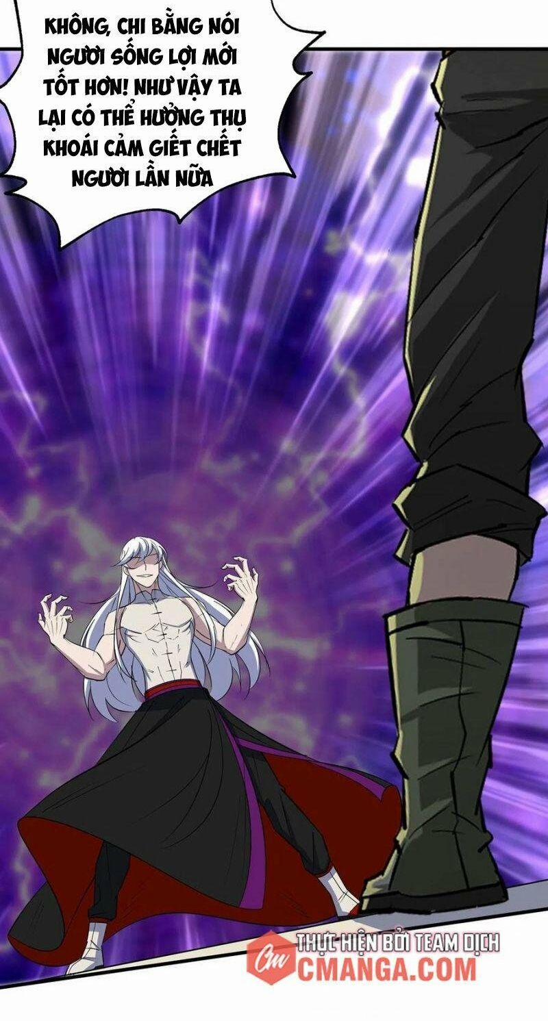 Thú Nhân 284 trang 26