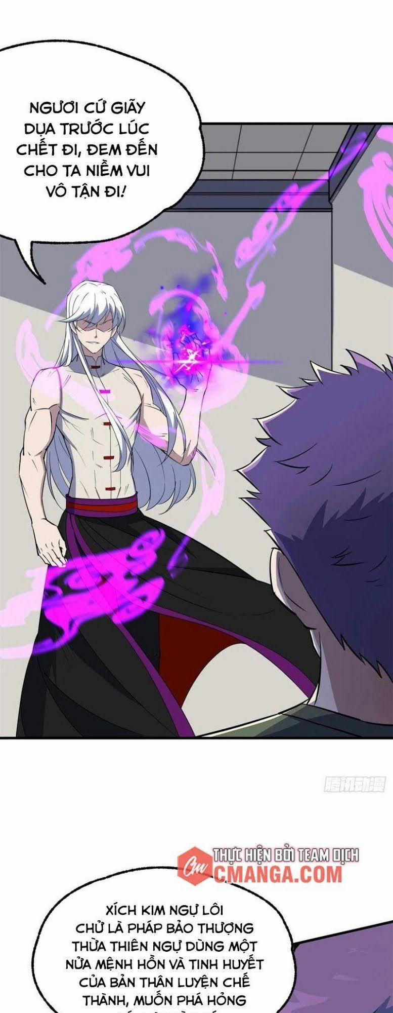 Thú Nhân 285 trang 12