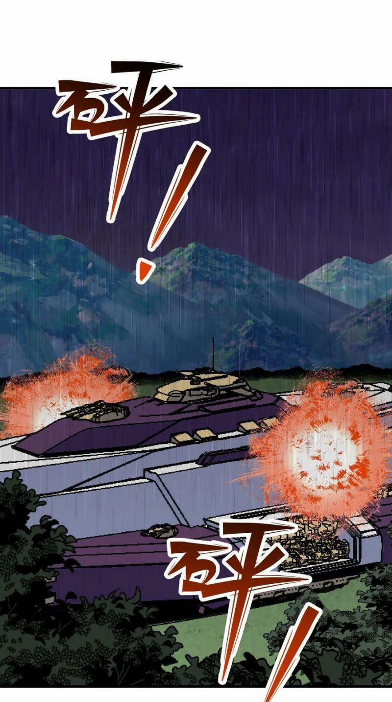 Thú Nhân 286 trang 0