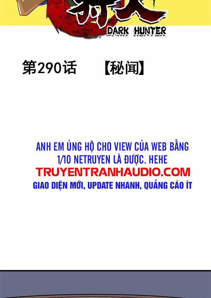 Thú Nhân 290 trang 1