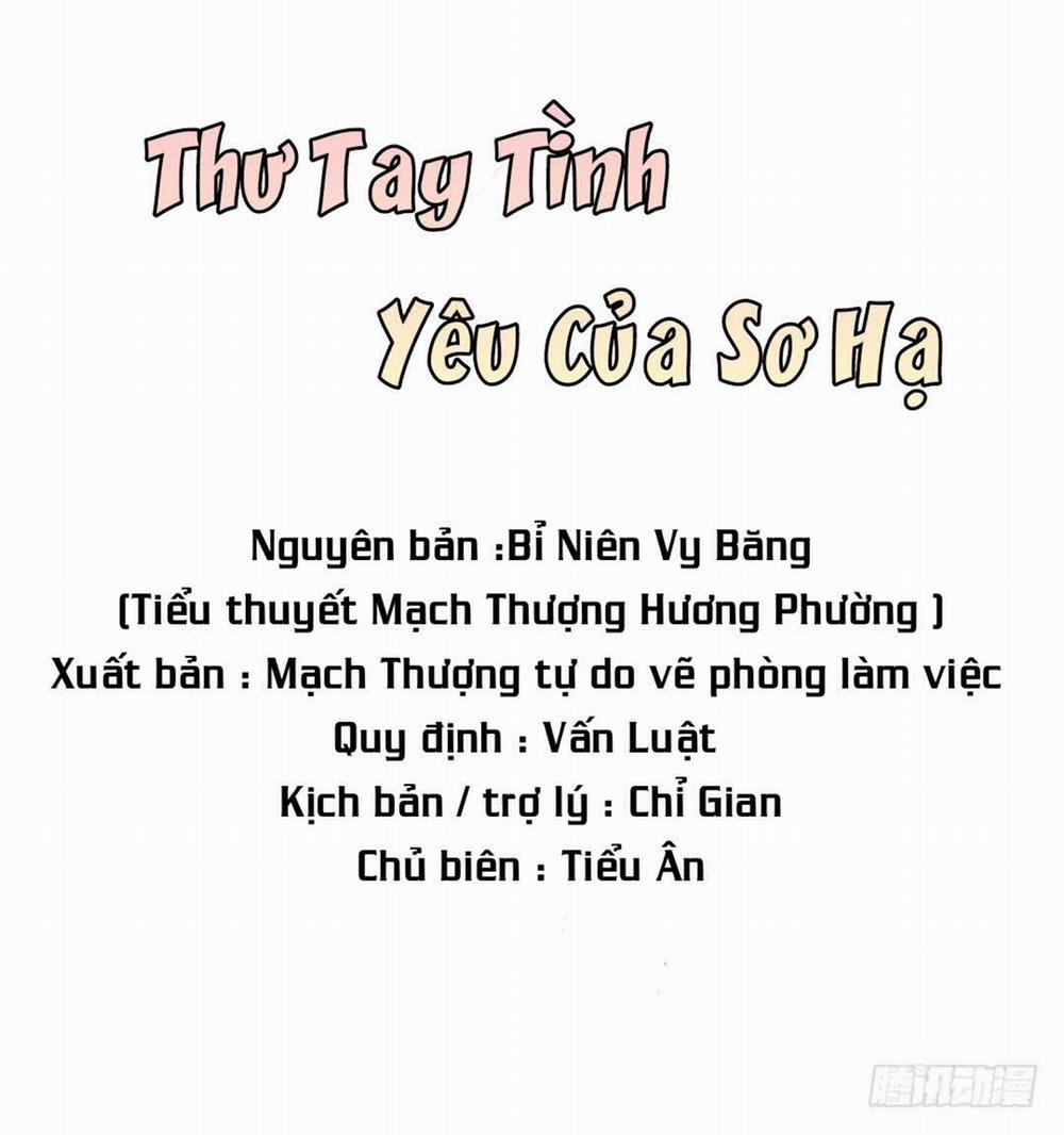 Thư Tay Tình Yêu Của Sơ Hạ 2 trang 0