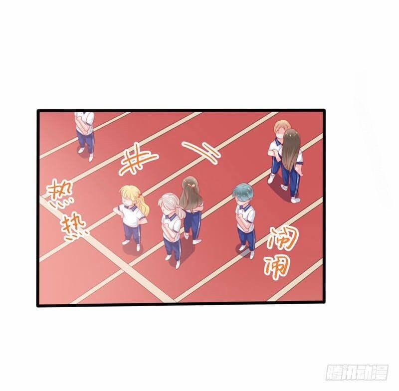 Thư Tay Tình Yêu Của Sơ Hạ 3 trang 17