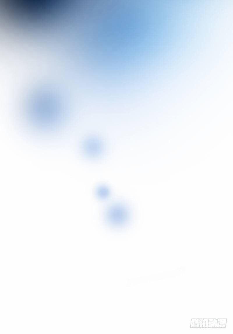 Thư Tay Tình Yêu Của Sơ Hạ 3 trang 44