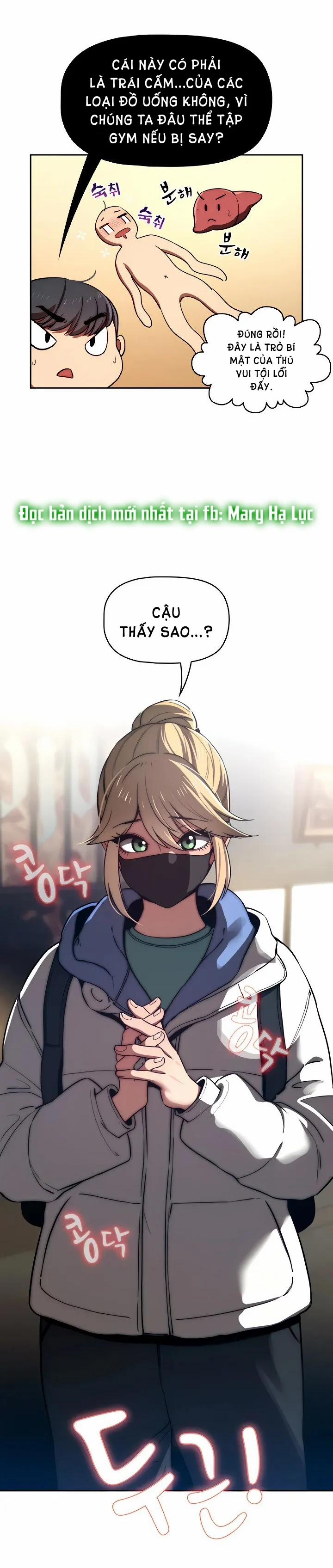 Thử Thách Gia Sư Cấm Dục 45.1 trang 14