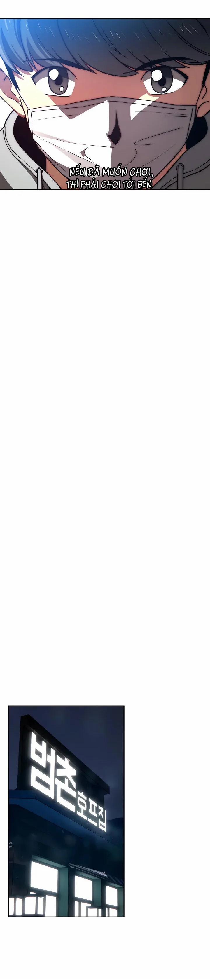 Thử Thách Gia Sư Cấm Dục 45.1 trang 15