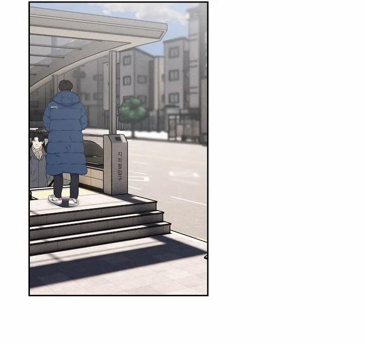 Thử Thách Gia Sư Cấm Dục 55.2 trang 24