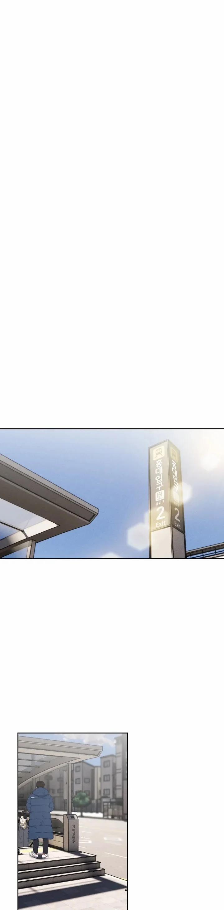 Thử Thách Gia Sư Cấm Dục 56.1 trang 1