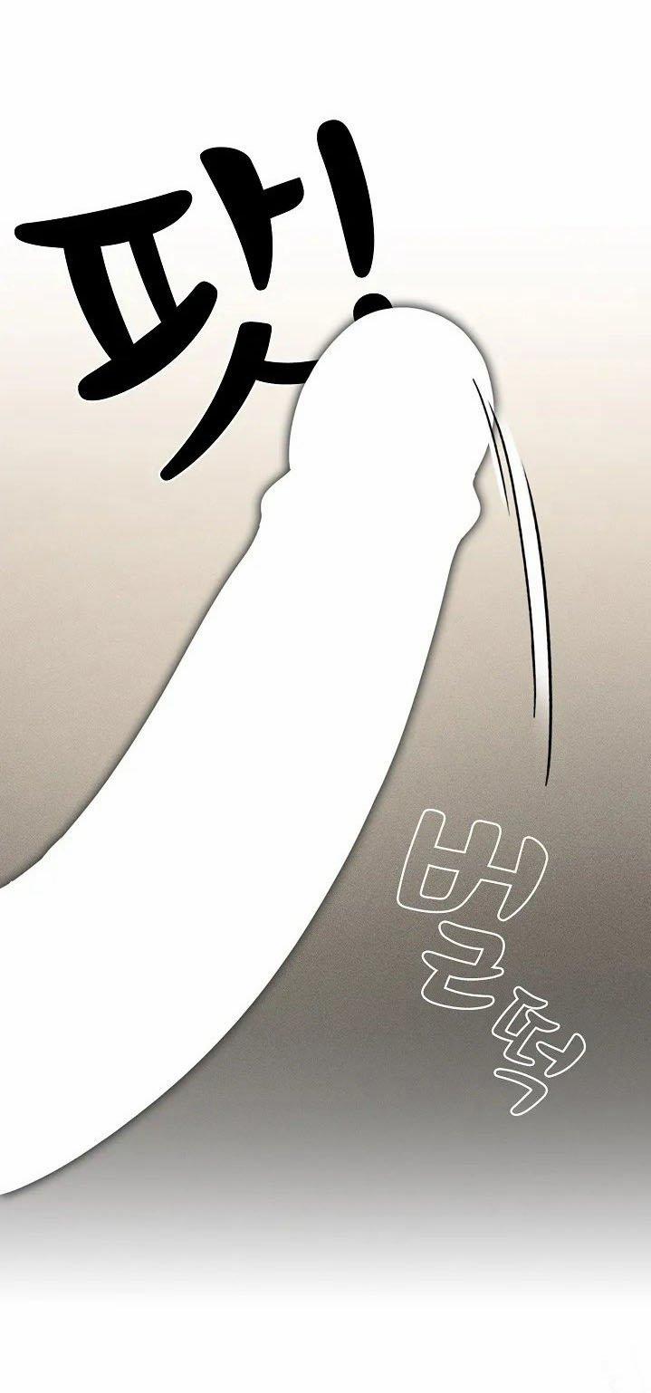 Thử Thách Gia Sư Cấm Dục 59.2 trang 1