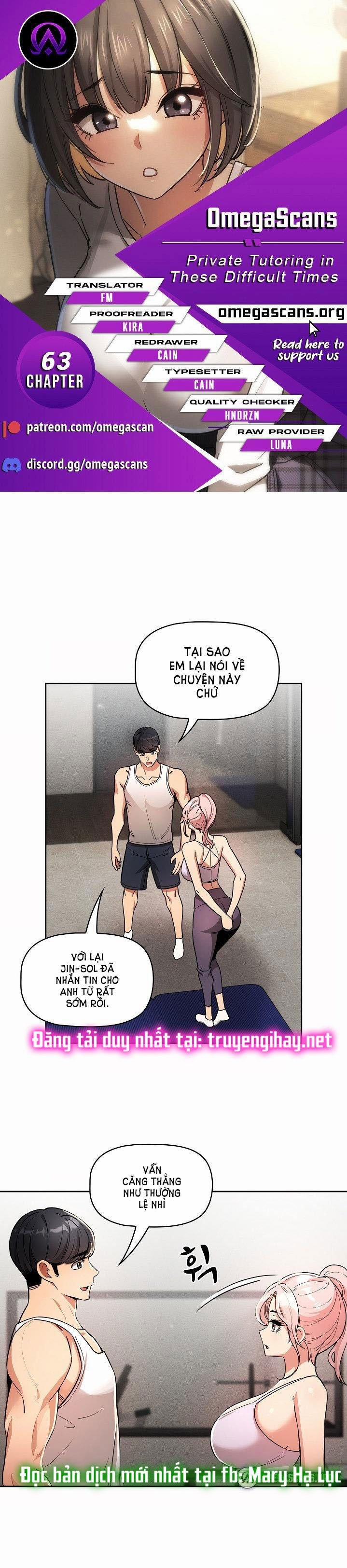 Thử Thách Gia Sư Cấm Dục 63.1 trang 2