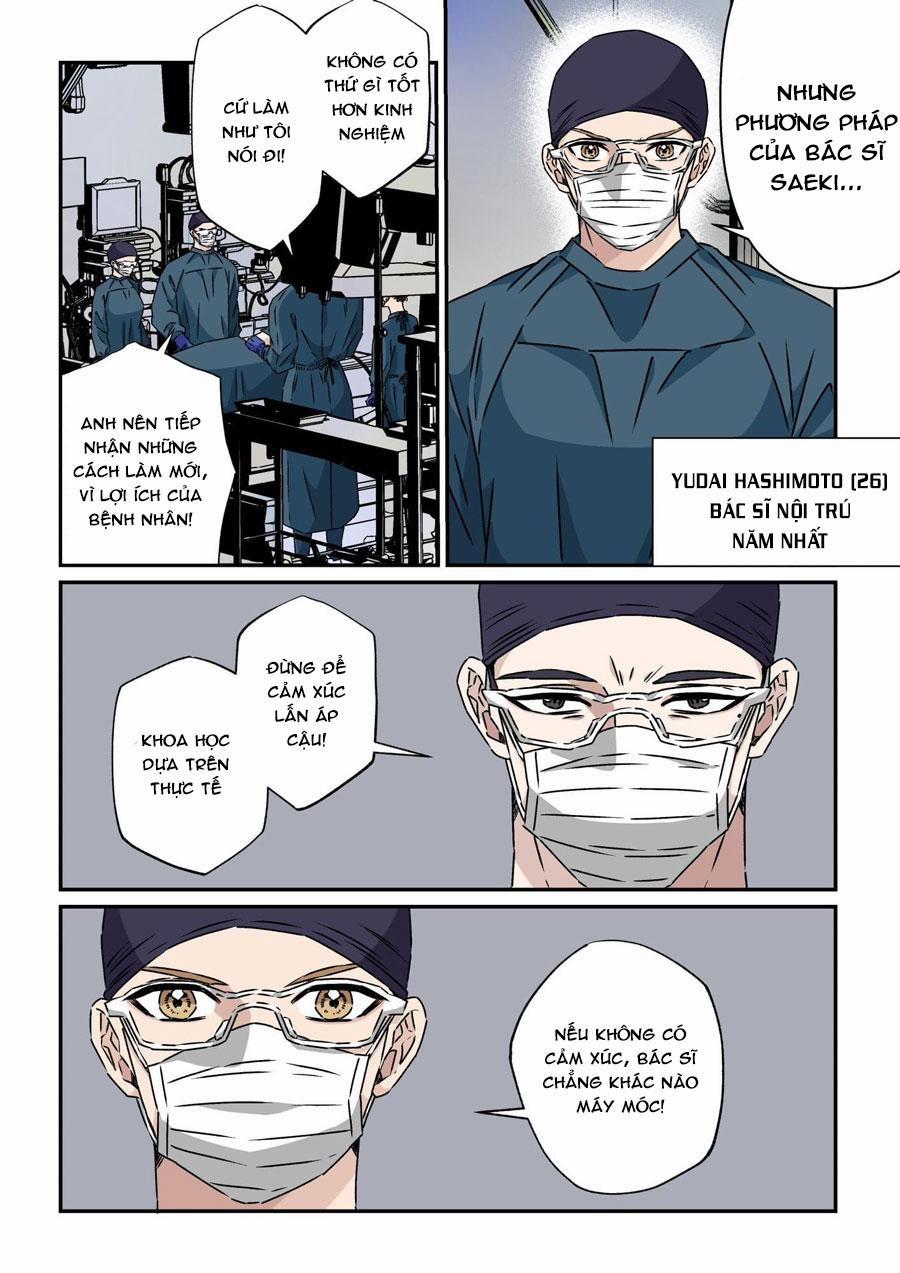 Thử Thách Tình Dục Của Bác Sĩ 1 trang 1