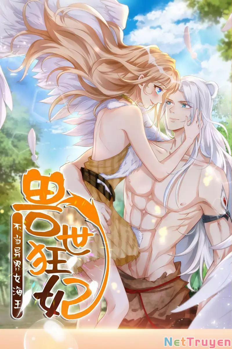 Thú Thế Cuồng Phi: Bất Đương Dị Giới Nữ Hải Vương 33 trang 0