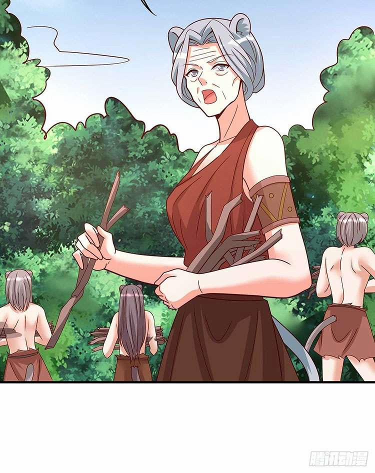 Thú Thế Cuồng Phi: Bất Đương Dị Giới Nữ Hải Vương 35 trang 1