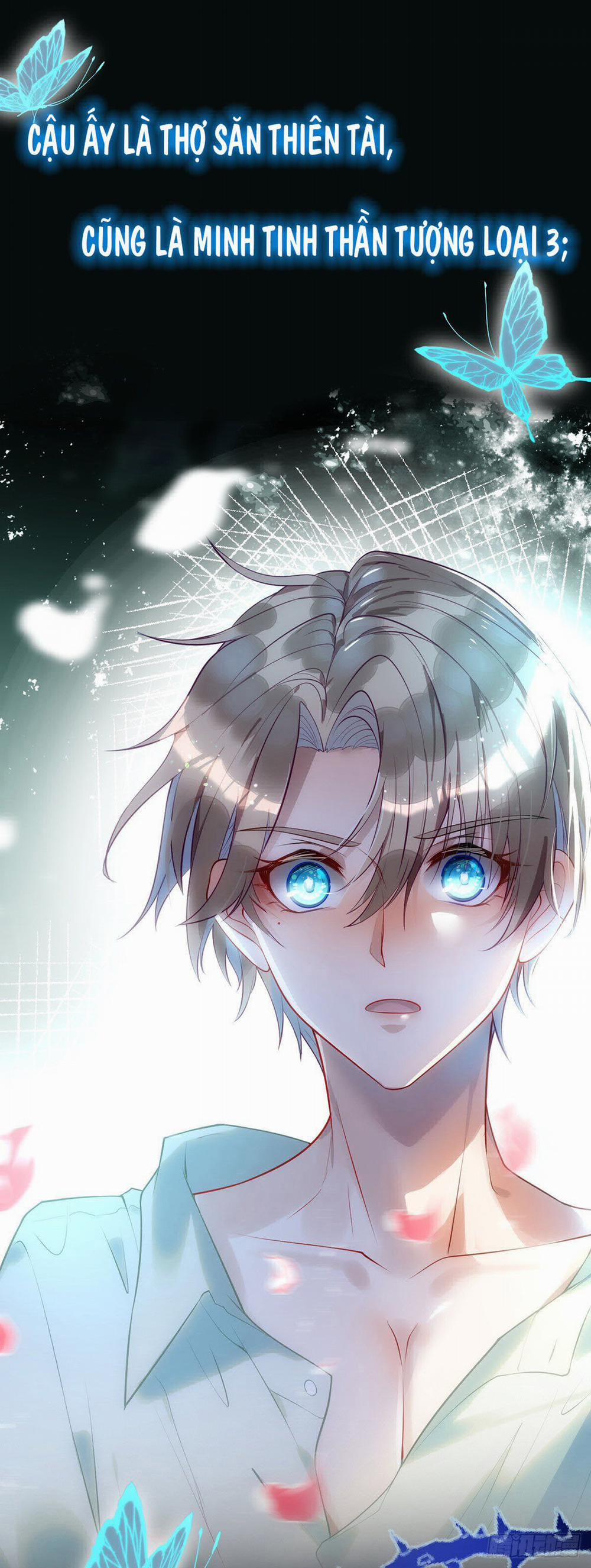 Thú Thụ Bất Thân 0 trang 1