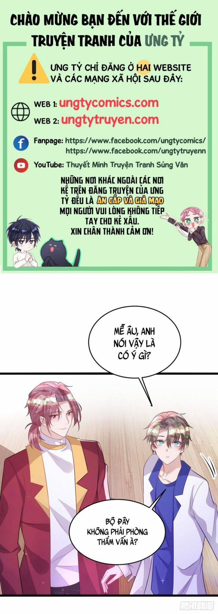 Thú Thụ Bất Thân 148 trang 0