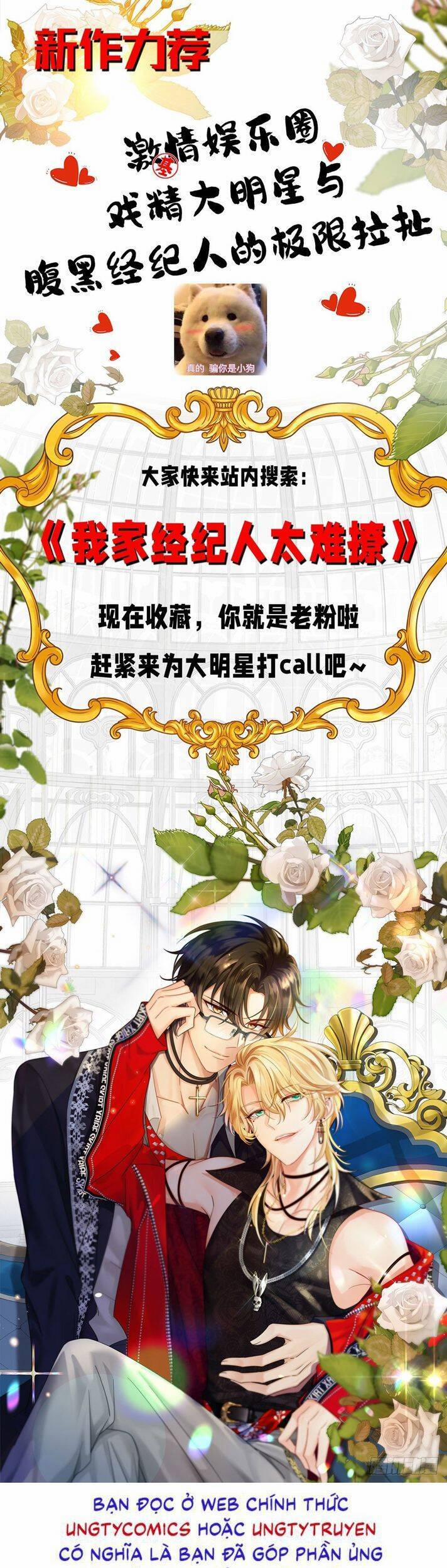 Thú Thụ Bất Thân 148 trang 29