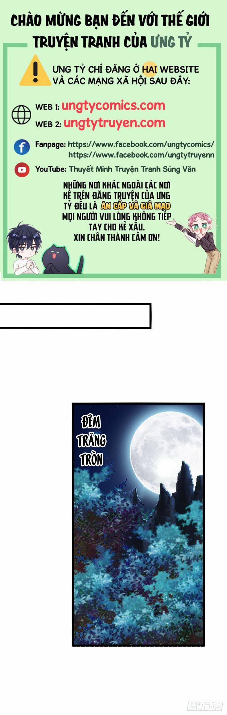 Thú Thụ Bất Thân 151 trang 0