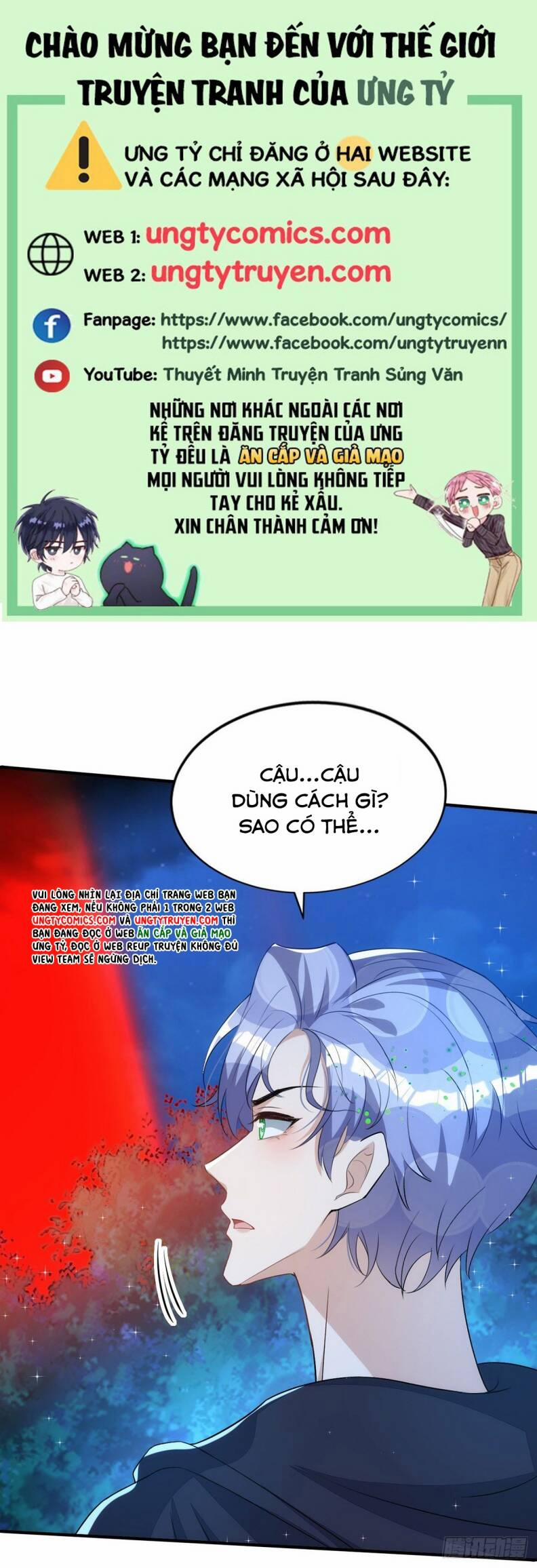 Thú Thụ Bất Thân 152 trang 0