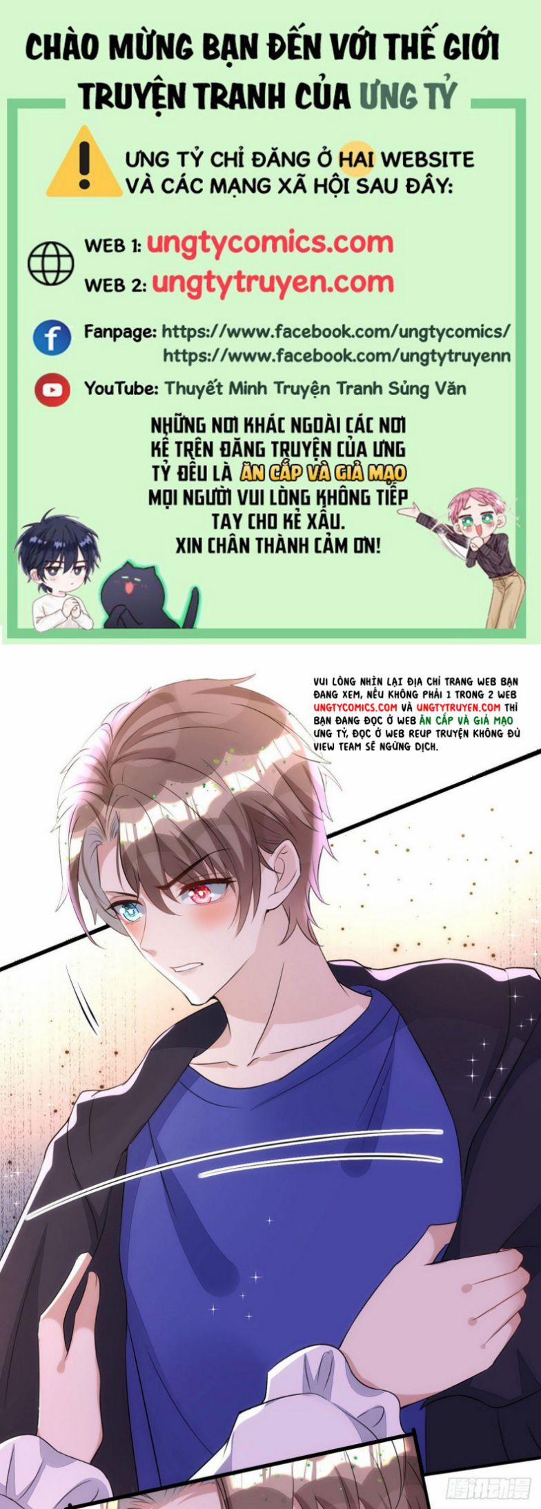 Thú Thụ Bất Thân 154 trang 0