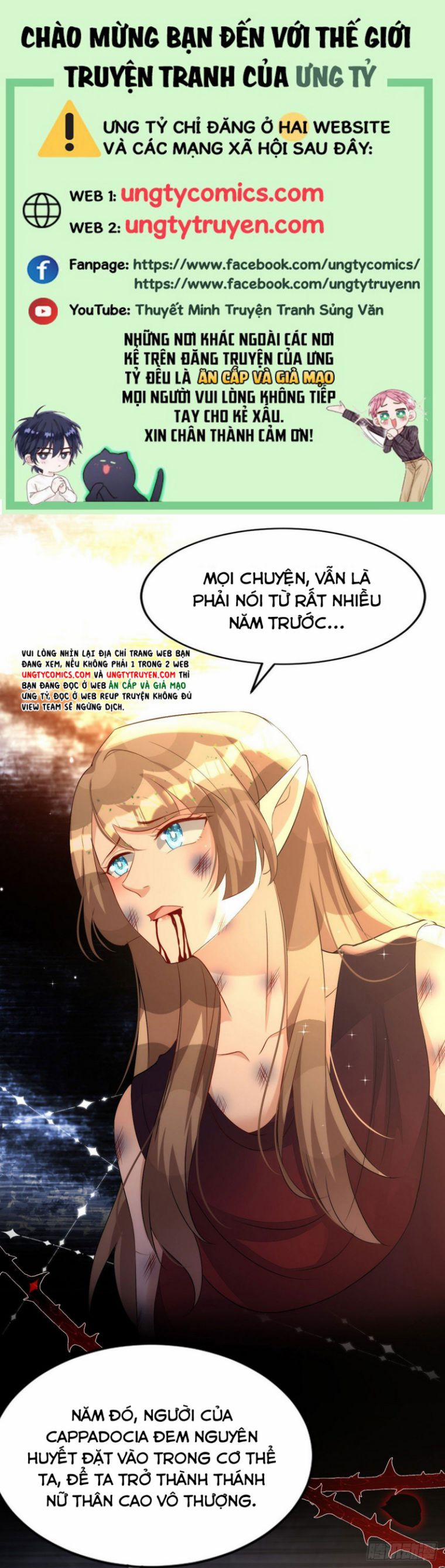 Thú Thụ Bất Thân 157 trang 0