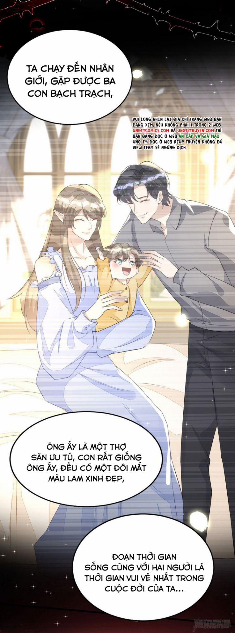 Thú Thụ Bất Thân 157 trang 4