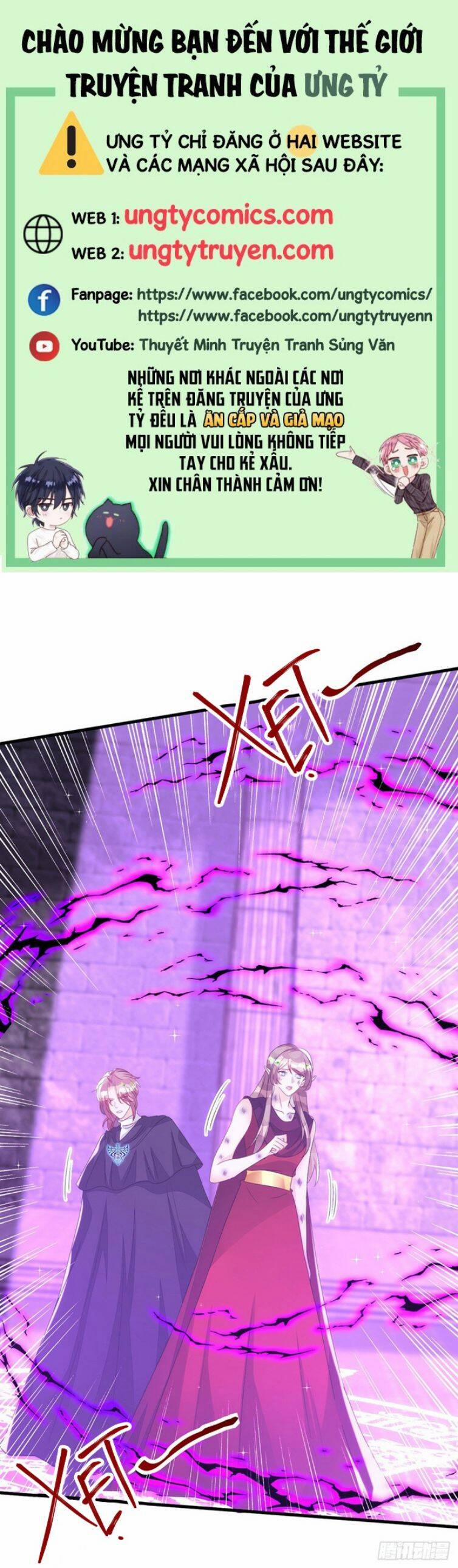 Thú Thụ Bất Thân 158 trang 0