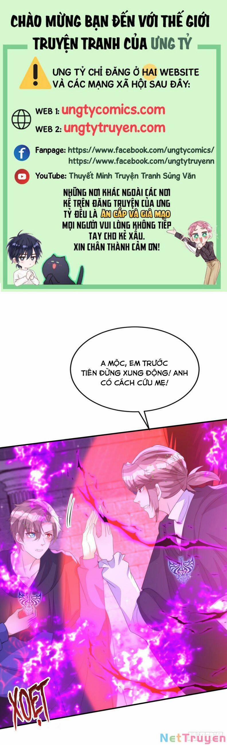 Thú Thụ Bất Thân 159 trang 0