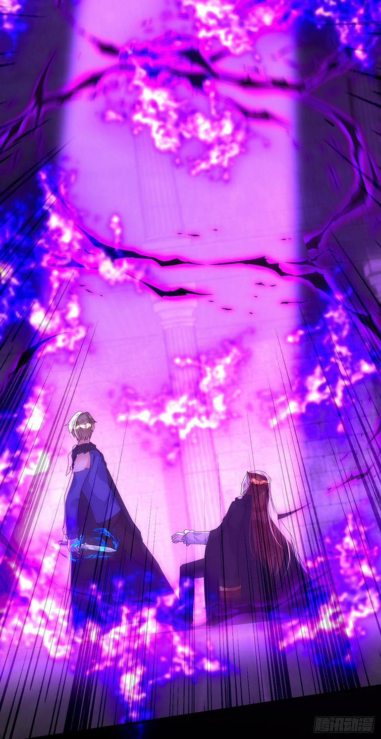 Thú Thụ Bất Thân 160 trang 23