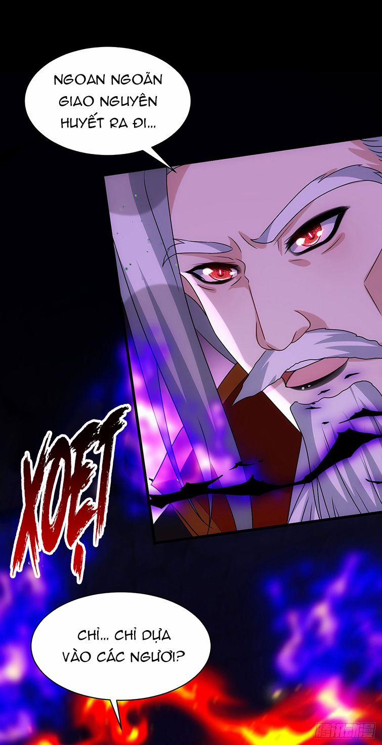 Thú Thụ Bất Thân 162 trang 0