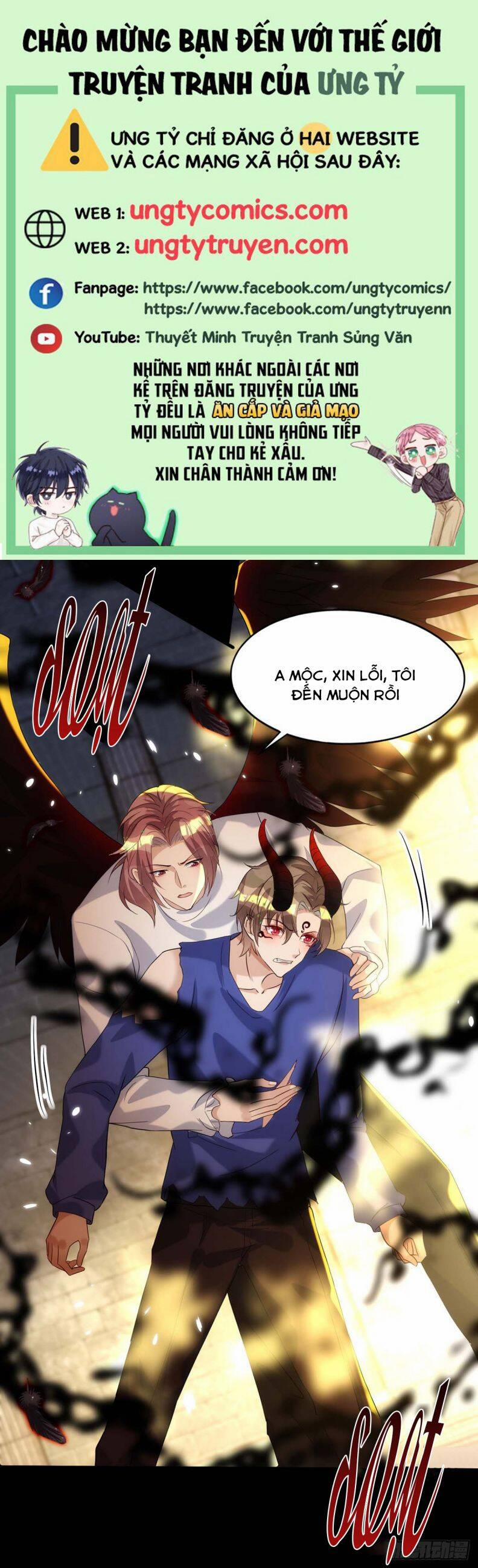 Thú Thụ Bất Thân 163 trang 0