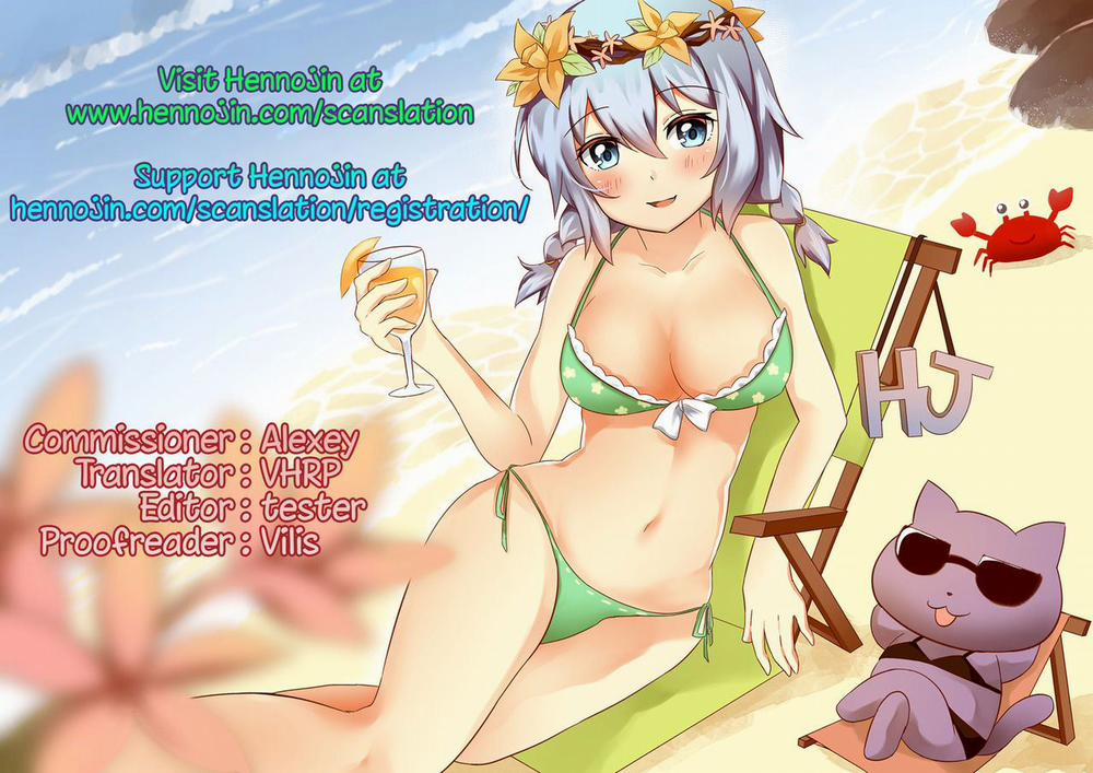 Thư♥tình Oneshot trang 23