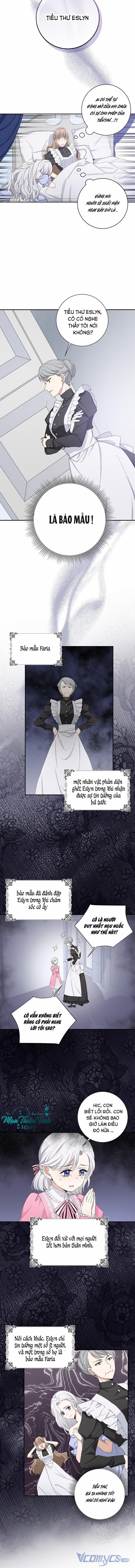 Thứ Tôi Mua Là Đất, Không Phải Đàn Ông 2 trang 1