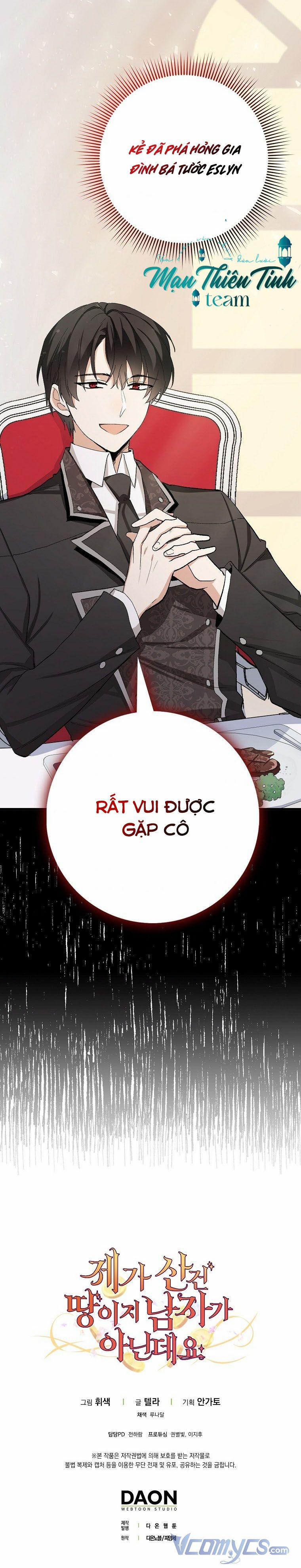 Thứ Tôi Mua Là Đất, Không Phải Đàn Ông 6.5 trang 3