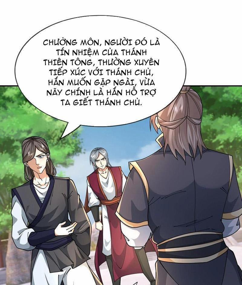 Thu Triệu Vạn Đồ Đệ, Vi Sư Vô Địch Thế Gian 147 trang 1