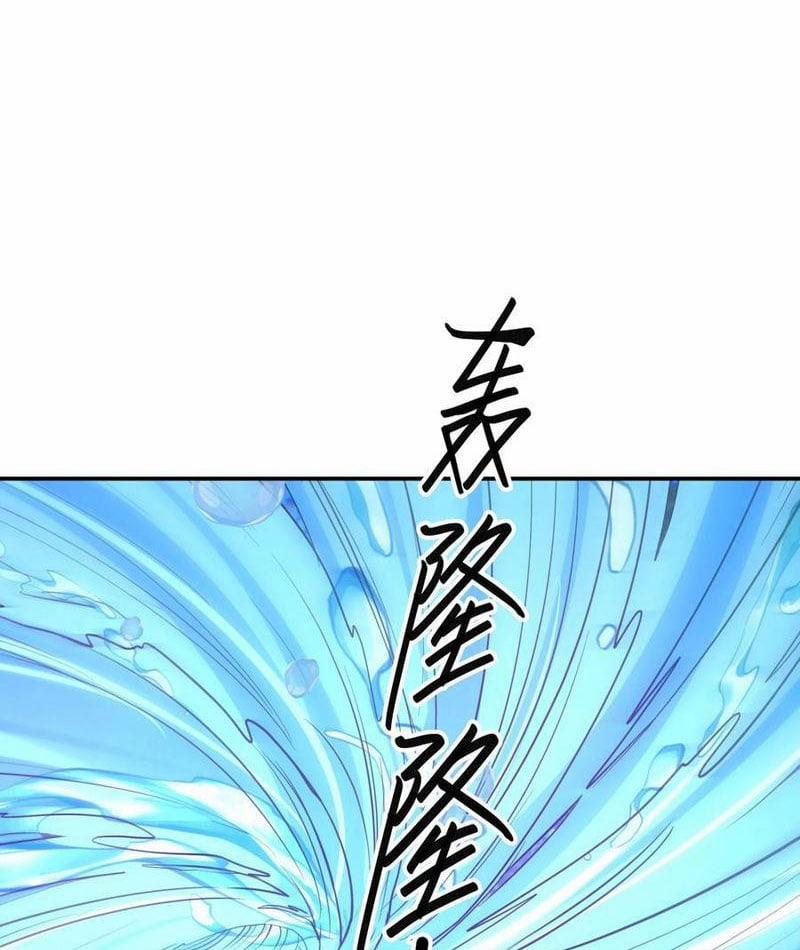 Thu Triệu Vạn Đồ Đệ, Vi Sư Vô Địch Thế Gian 148 trang 57