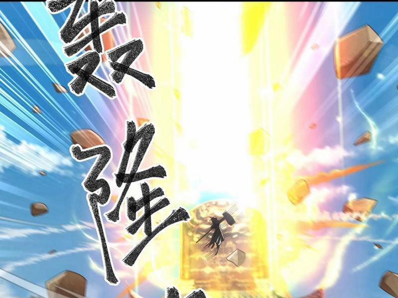 Thu Triệu Vạn Đồ Đệ, Vi Sư Vô Địch Thế Gian 149 trang 113