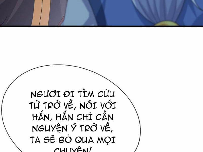 Thu Triệu Vạn Đồ Đệ, Vi Sư Vô Địch Thế Gian 149 trang 26