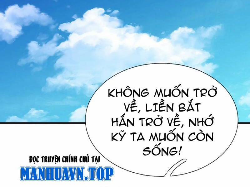 Thu Triệu Vạn Đồ Đệ, Vi Sư Vô Địch Thế Gian 149 trang 34