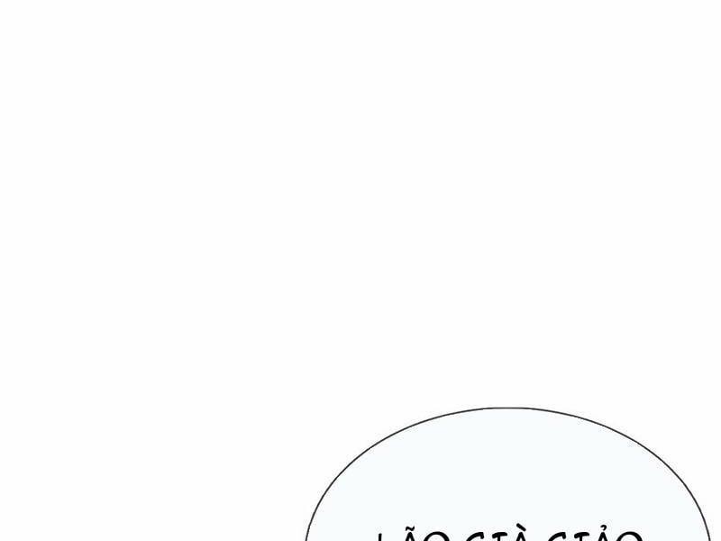 Thu Triệu Vạn Đồ Đệ, Vi Sư Vô Địch Thế Gian 149 trang 45