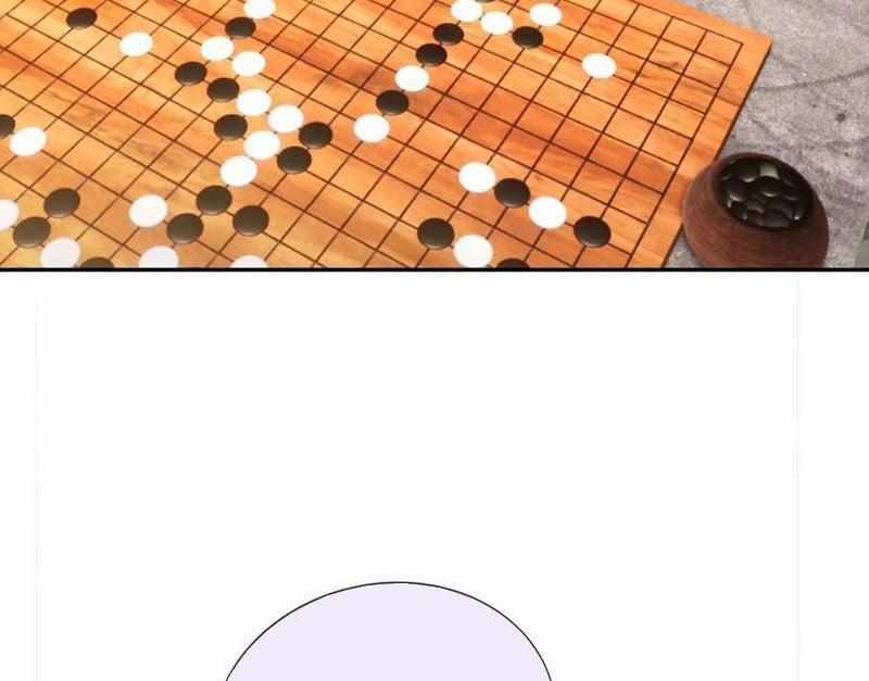 Thu Triệu Vạn Đồ Đệ, Vi Sư Vô Địch Thế Gian 150 trang 12