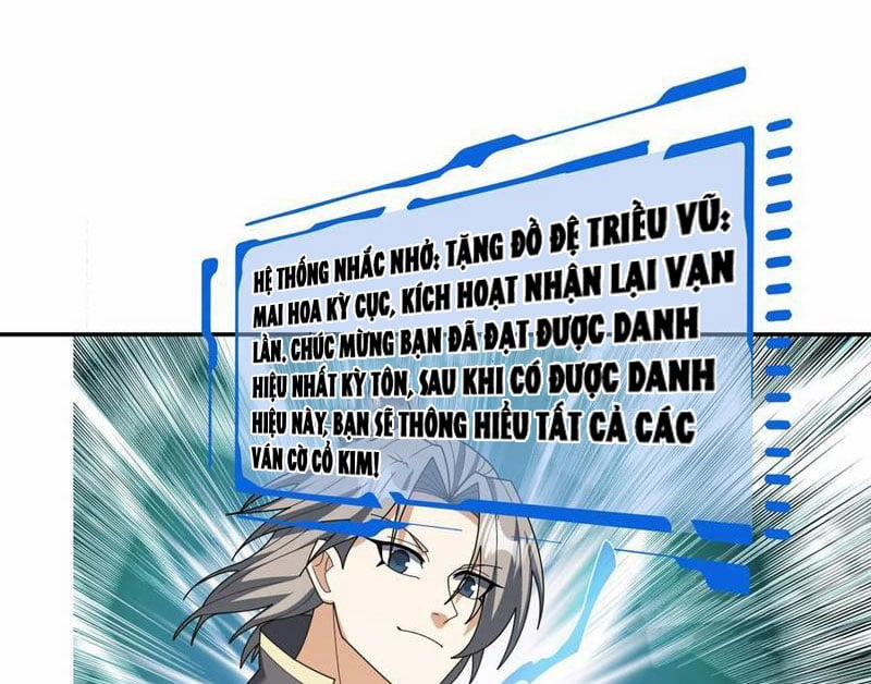 Thu Triệu Vạn Đồ Đệ, Vi Sư Vô Địch Thế Gian 150 trang 22