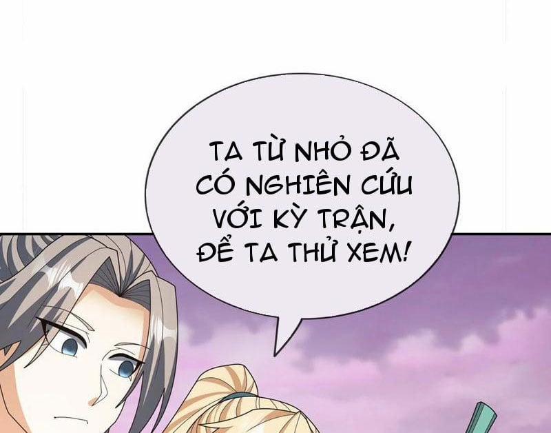 Thu Triệu Vạn Đồ Đệ, Vi Sư Vô Địch Thế Gian 150 trang 7