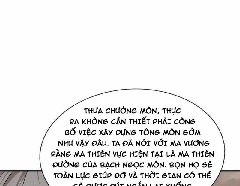 Thu Triệu Vạn Đồ Đệ, Vi Sư Vô Địch Thế Gian 151 trang 122