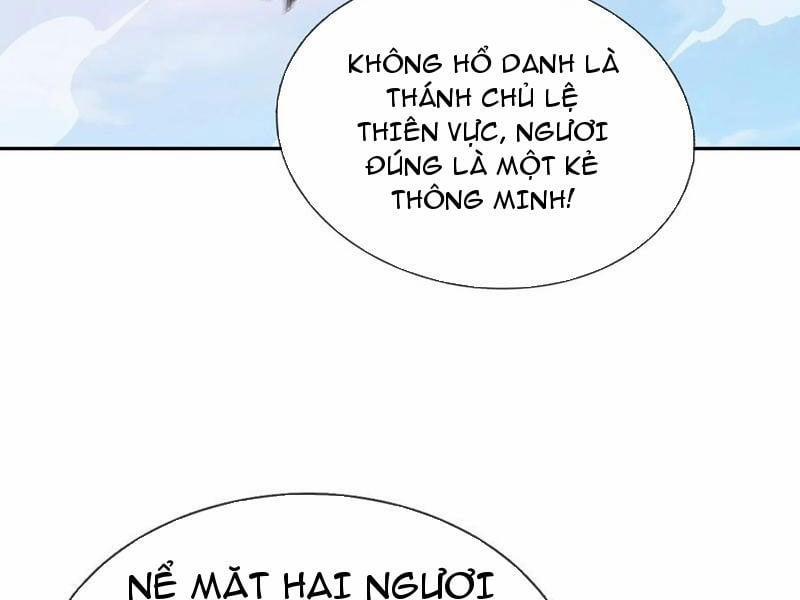 Thu Triệu Vạn Đồ Đệ, Vi Sư Vô Địch Thế Gian 152 trang 118