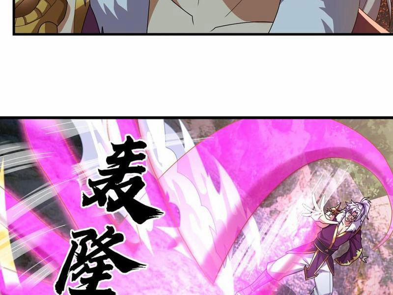 Thu Triệu Vạn Đồ Đệ, Vi Sư Vô Địch Thế Gian 152 trang 27