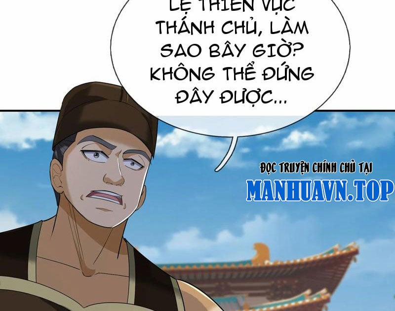 Thu Triệu Vạn Đồ Đệ, Vi Sư Vô Địch Thế Gian 154 trang 25