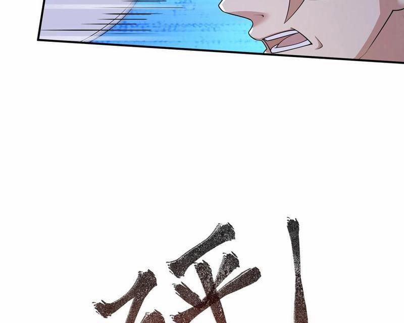 Thu Triệu Vạn Đồ Đệ, Vi Sư Vô Địch Thế Gian 154 trang 84