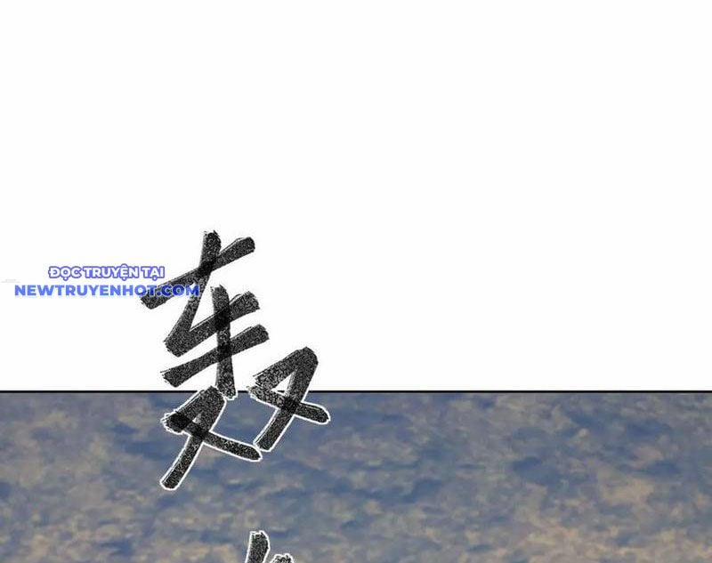 Thu Triệu Vạn Đồ Đệ, Vi Sư Vô Địch Thế Gian 160 trang 10