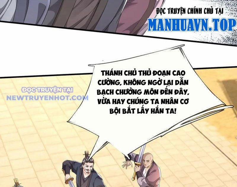 Thu Triệu Vạn Đồ Đệ, Vi Sư Vô Địch Thế Gian 161 trang 19