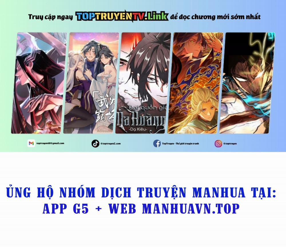 Thu Triệu Vạn Đồ Đệ, Vi Sư Vô Địch Thế Gian 166 trang 0