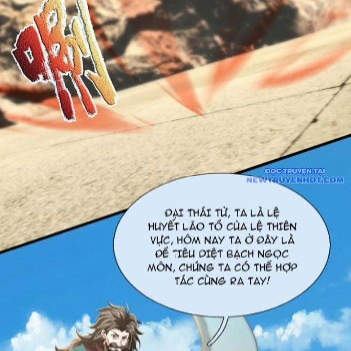 Thu Triệu Vạn Đồ Đệ, Vi Sư Vô Địch Thế Gian 169 trang 107